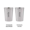 Vaso Acero Inoxidable Personalizable 500ml